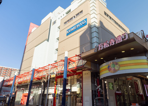 名古屋本店